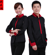 【ktv服务员工作服】最新最全ktv服务员工作服 产品参考信息