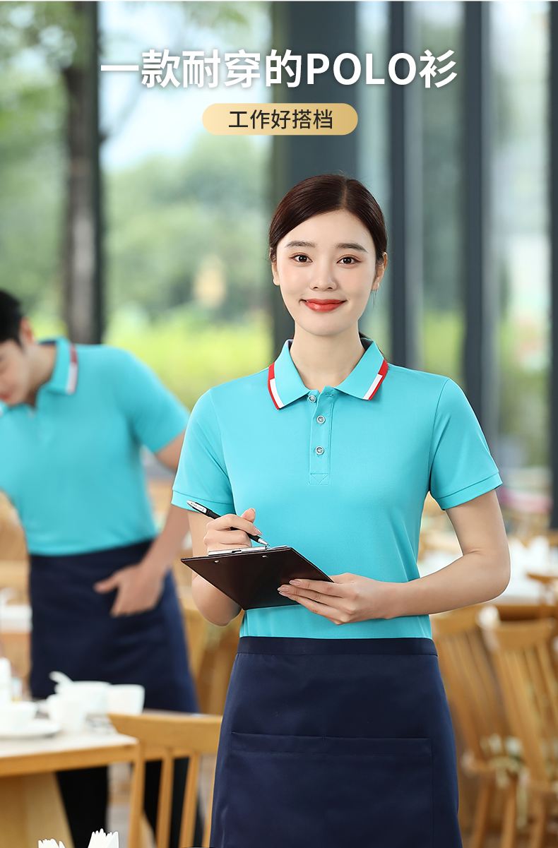 餐饮饭店烧烤店快餐店服务员工作服女夏装短袖t恤定做印字刺绣男